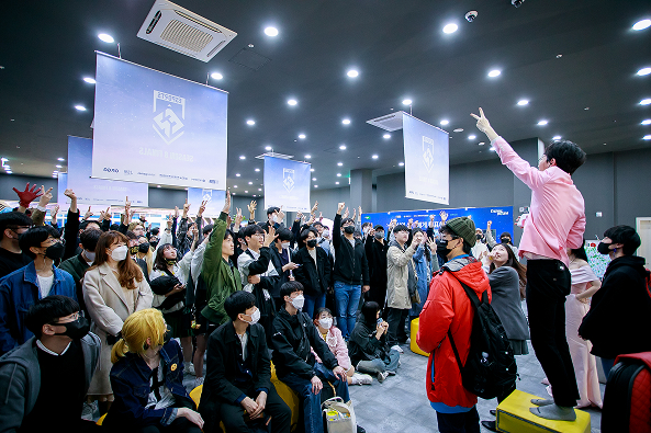 대전e스포츠경기장