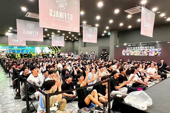 대전e스포츠경기장