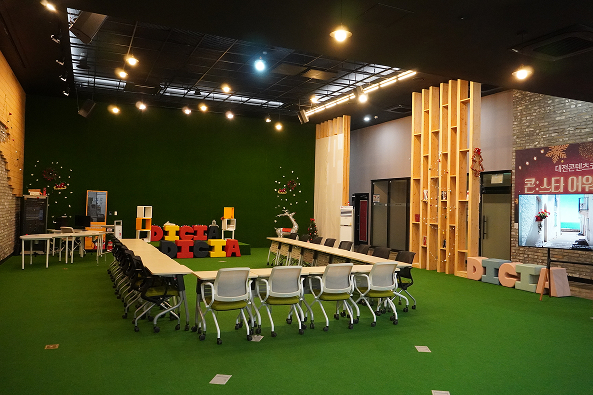 대전콘텐츠코리아랩